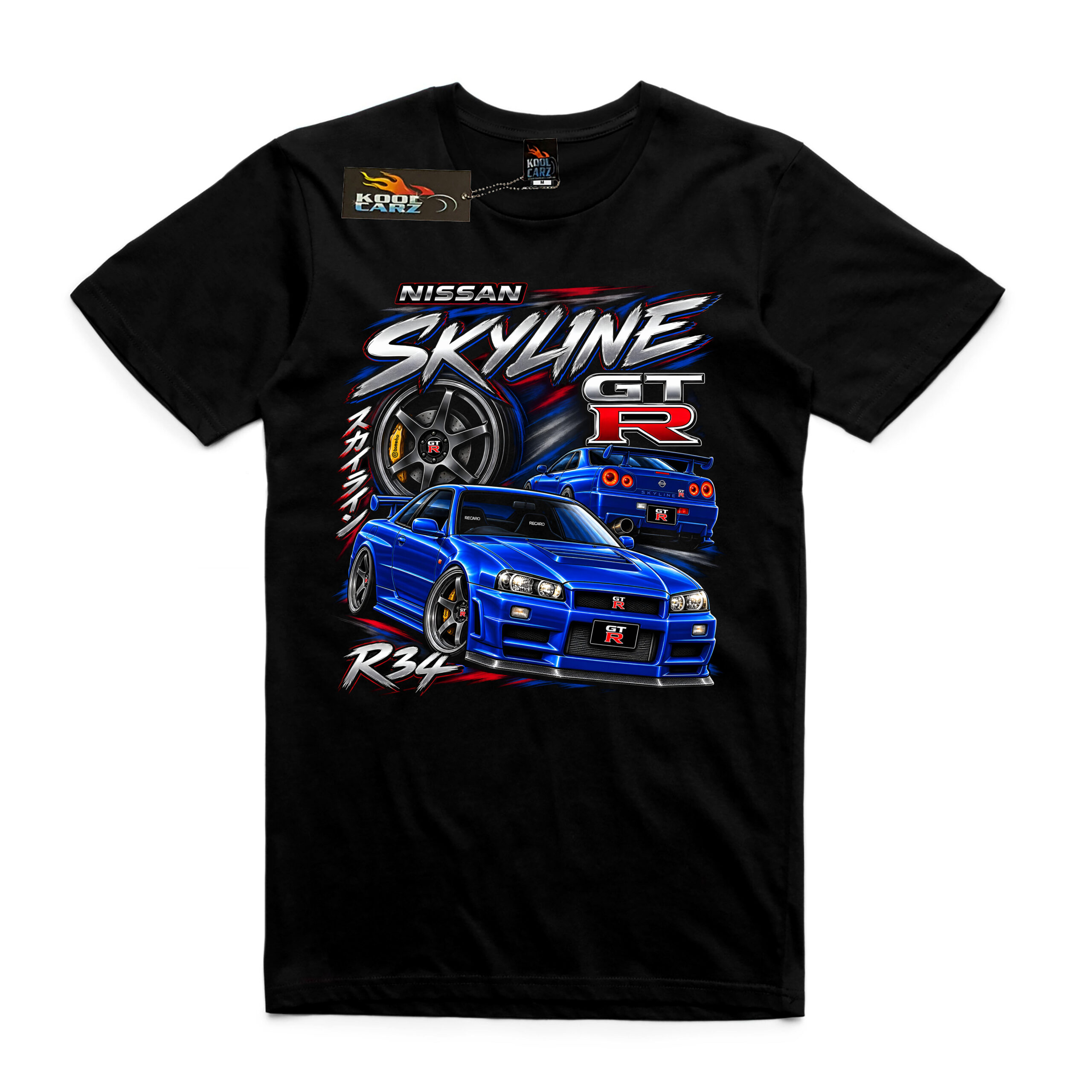 Nissan GTR Skyline R34 Kool Carz Tee